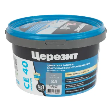 Изображение товара Затирка цементная Церезит CE40 серо-голубая для швов 1-10 мм 2 кг Изображение товара Затирка цементная Церезит CE40 серо-голубая для швов 1-10 мм 2 кг