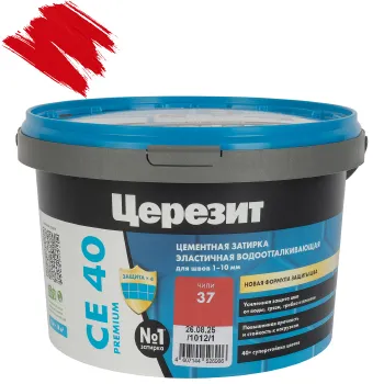 Изображение товара Затирка цементная Церезит CE40 чили 2кг для швов до 10мм Изображение товара Затирка цементная Церезит CE40 чили 2кг для швов до 10мм