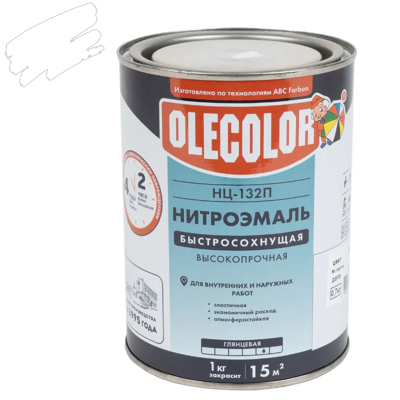 Эмаль НЦ-132 Olecolor белая глянцевая 0,7кг_1