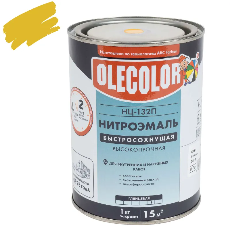 Эмаль НЦ-132 Olecolor желтая глянцевая 0,7кг_1