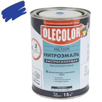 Изображение товара Эмаль НЦ-132 Olecolor синяя глянцевая 0,7 кг для дерева и металла Изображение товара Эмаль НЦ-132 Olecolor синяя глянцевая 0,7 кг для дерева и металла