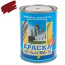 Краска масляная МА-15 Farbitex вишневая глянцевая 0,9кг_1