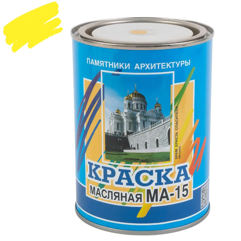 Краска масляная МА-15 Farbitex желтая глянцевая 0,9кг_1