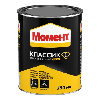 Изображение товара Клей Момент-1 контактный 750 мл - универсальный водостойкий клей Изображение товара Клей Момент-1 контактный 750 мл - универсальный водостойкий клей
