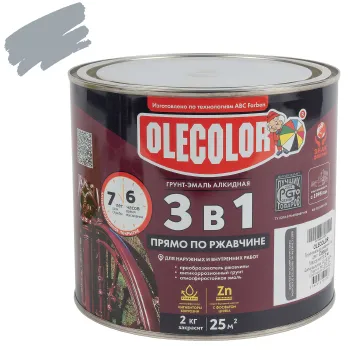 Грунт-эмаль по ржавчине 3в1 Olecolor серая полуглянцевая 2кг