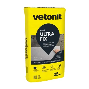 Изображение товара Клей Vetonit Ultra Fix C2T S1 25кг для плитки, керамогранита и камня Изображение товара Клей Vetonit Ultra Fix C2T S1 25кг для плитки, керамогранита и камня