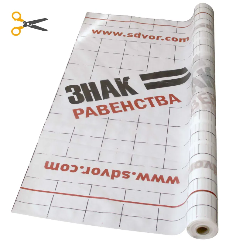 Пароизоляция Тип В Знак Равенства 1,6х43,75м 70м²_1