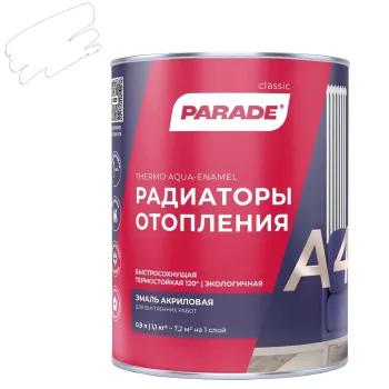 Эмаль акриловая для радиаторов Parade A4 белая полуматовая 0,9л