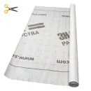 Пароизоляция Тип D Знак Равенства 1,5х46,66м 70м²_1