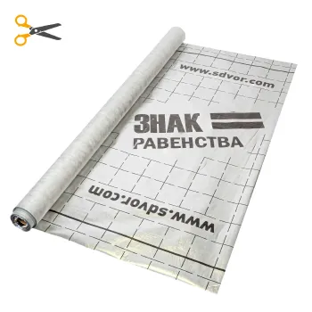Пароизоляция Знак Равенства Thermo 1,5х46,66м 70м²