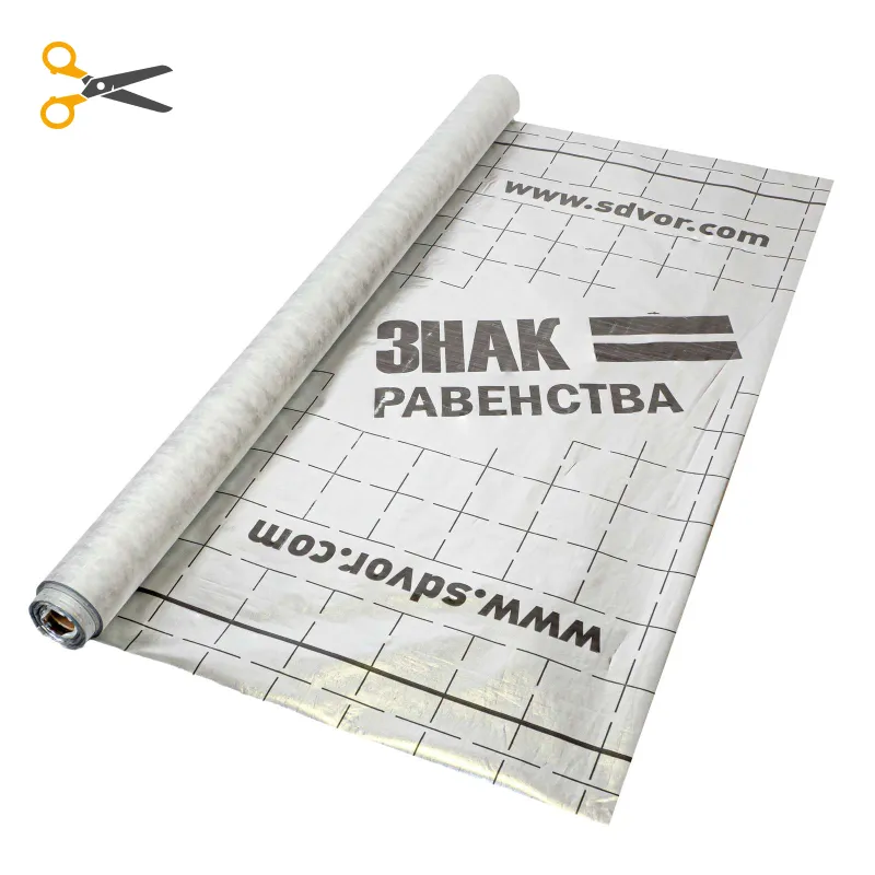 Пароизоляция Знак Равенства Thermo 1,5х46,66м 70м²_1