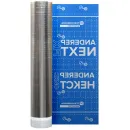 Ковер подкладочный Технониколь Anderep Next Fix 33м²_2