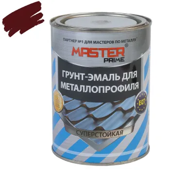 Грунт-эмаль для металлопрофиля Master Prime красное вино (RAL 3005) 0,9кг