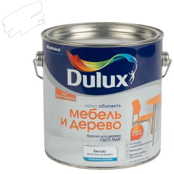 Краска для мебели и дерева Dulux белая база BW 2 л