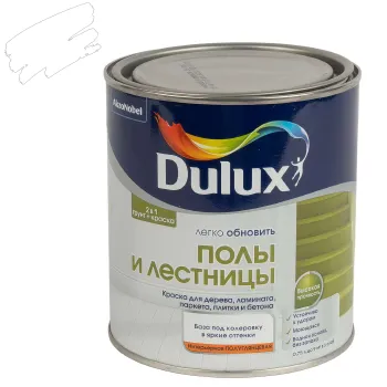 Изображение товара Краска для полов и лестниц Dulux бесцветная база 0,75 л Изображение товара Краска для полов и лестниц Dulux бесцветная база 0,75 л
