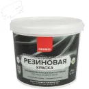 Краска резиновая Neomid база С 7 кг_1