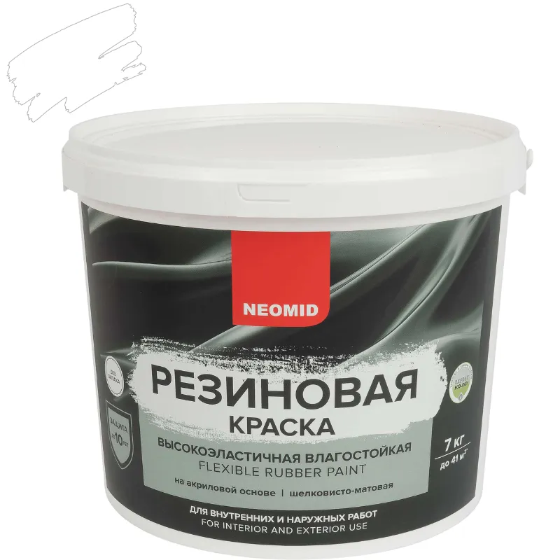 Краска резиновая Neomid база С 7 кг_1