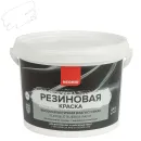 Краска резиновая Neomid белая база А 2,4 кг_1