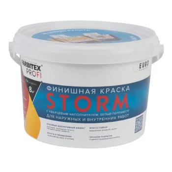 Изображение товара Краска финишная FARBITEX PROFI белый перламутр 3 л Изображение товара Краска финишная FARBITEX PROFI белый перламутр 3 л
