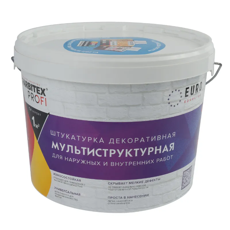 Штукатурка декоративная FARBITEX PROFI мультиструктурная 9 л_1