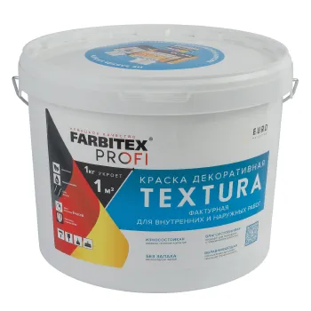 Изображение товара Акриловая декоративная краска FARBITEX PROFI Textura 15 кг фактурная для интерьера и фасада Изображение товара Акриловая декоративная краска FARBITEX PROFI Textura 15 кг фактурная для интерьера и фасада