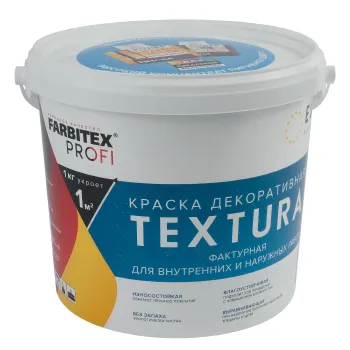 Изображение товара Декоративная акриловая краска FARBITEX PROFI Textura 7 кг Изображение товара Декоративная акриловая краска FARBITEX PROFI Textura 7 кг