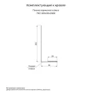 Планка карнизного свеса 30х200х2000мм 0,45мм (RAL 8017) коричневый шоколад_2