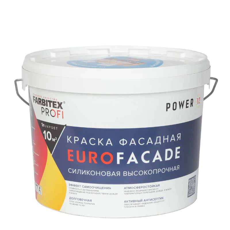 Краска фасадная EuroFacade матовая 8л Farbitex_1