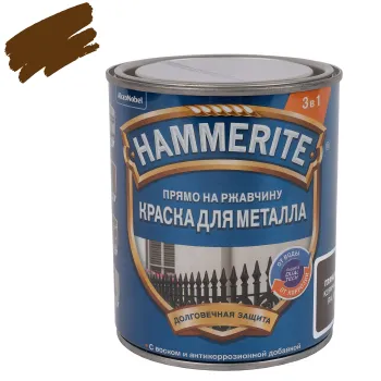 Краска по металлу 3в1 гладкая Hammerite коричневая (RAL 8017) глянцевая 0,75л