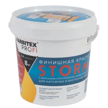 Краска финишная FARBITEX PROFI Storm с кварцевым наполнителем белый перламутр 1 л