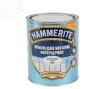 Краска интерьерная для металла Hammerite белая полуматовая 0,9л_1