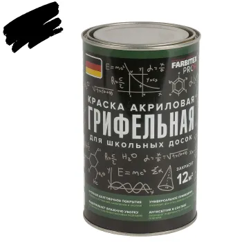 Краска грифельная для школьных досок FARBITEX PROFI черная 1 л