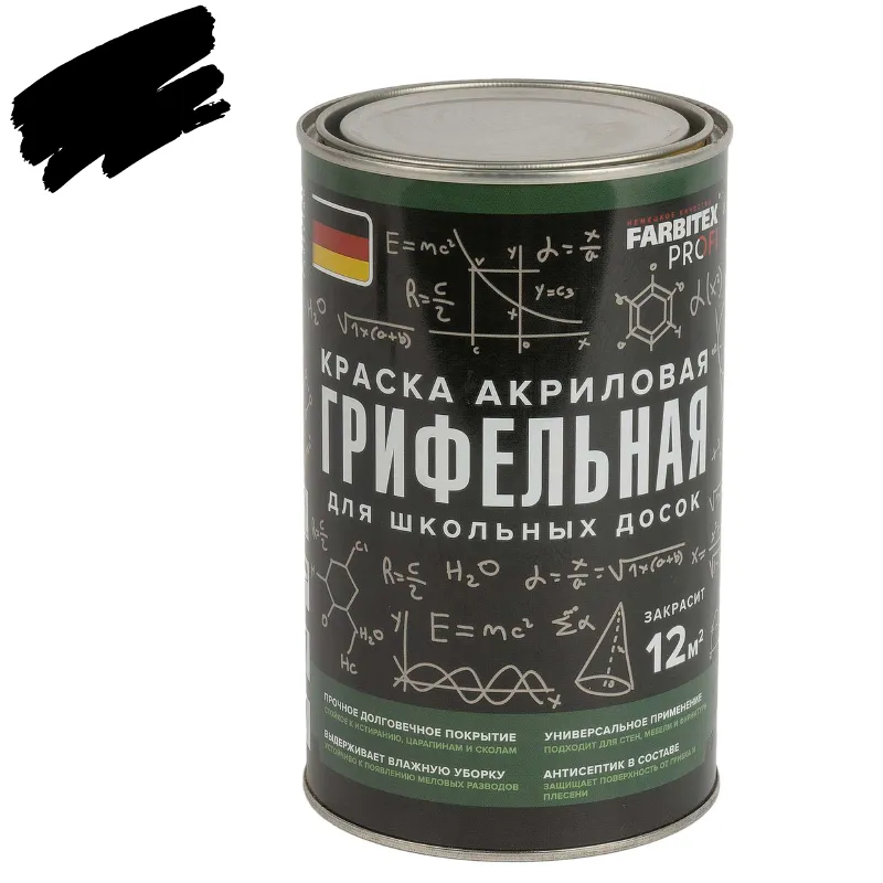 Краска грифельная для школьных досок FARBITEX PROFI черная 1 л_1