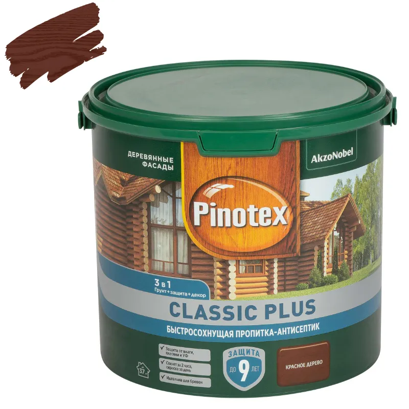 Декоративно-защитное средство для дерева 3в1 Pinotex Classic Plus красное дерево полуматовое 2,5л_1