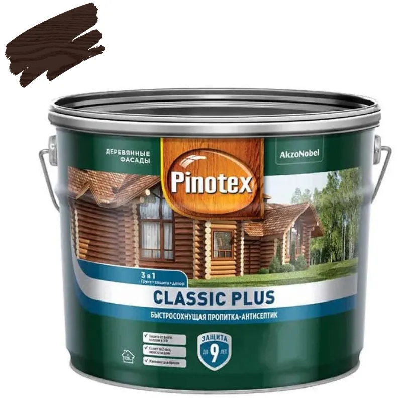 Декоративно-защитное средство для дерева 3в1 Pinotex Classic Plus палисандр полуматовое 9л_1