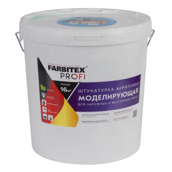 Изображение товара Декоративная штукатурка Farbitex Profi моделирующая 25 кг Изображение товара Декоративная штукатурка Farbitex Profi моделирующая 25 кг