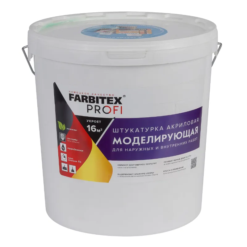 Штукатурка декоративная FARBITEX PROFI моделирующая 25 кг_1