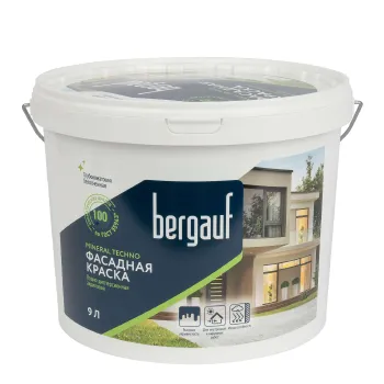 Краска фасадная Mineral Techno матовая 9л Bergauf