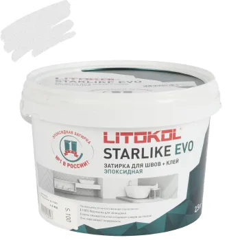 Затирка эпоксидная Litokol Starlike evo белоснежная №100 2,5кг