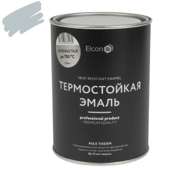Эмаль термостойкая Elcon серебристая (до +700°С) матовая 0,8кг