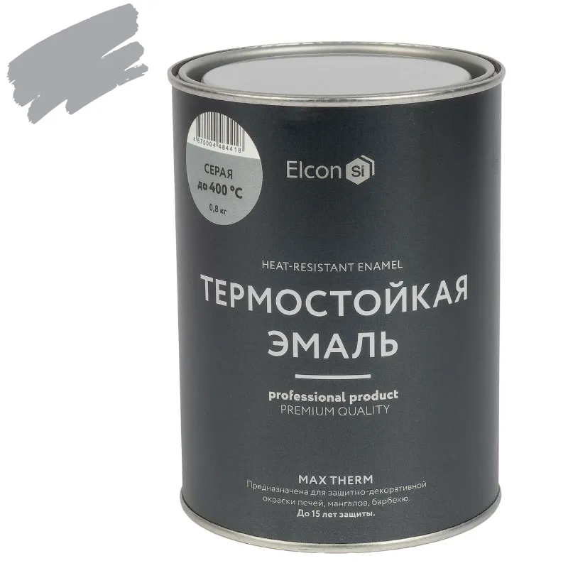 Эмаль термостойкая Elcon серая (до +400°С) матовая 0,8кг_1