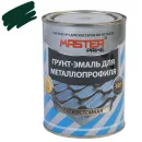 Грунт-эмаль для металлопрофиля Master Prime зеленый мох RAL 6005 0,9 кг_1