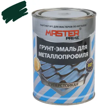 Грунт-эмаль для металлопрофиля Master Prime зеленый мох RAL 6005 0,9 кг