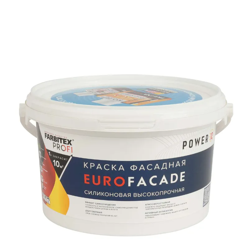 Краска фасадная EuroFacade матовая (база С) 2,1л Farbitex_1