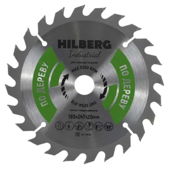 Изображение товара Диск пильный по дереву Hilberg 165×24T-20 для циркулярных и торцовочных пил Изображение товара Диск пильный по дереву Hilberg 165×24T-20 для циркулярных и торцовочных пил
