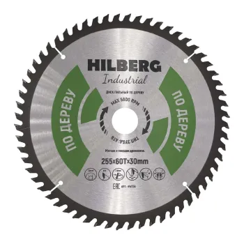 Изображение товара Диск пильный по дереву Hilberg 255×60T-30 для циркулярных пил Изображение товара Диск пильный по дереву Hilberg 255×60T-30 для циркулярных пил