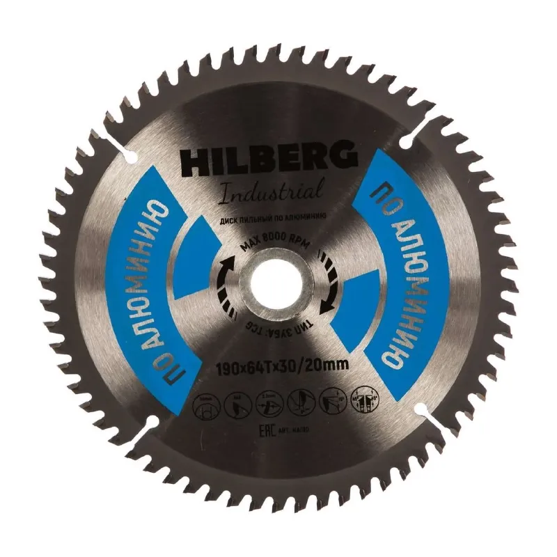 Диск пильный по алюминию Hilberg 190×64T-30/20_1