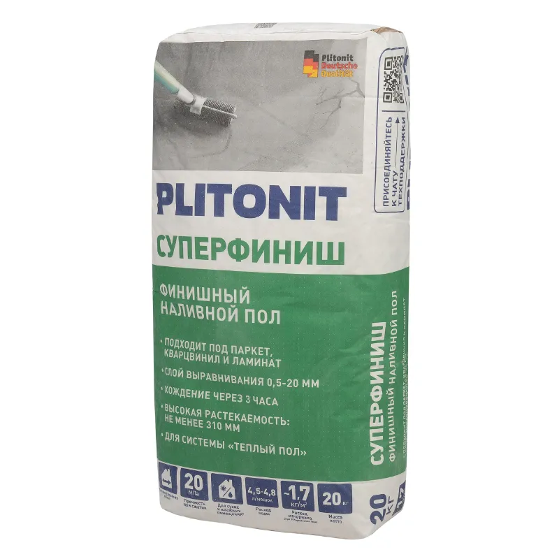 Пол наливной Plitonit СуперФиниш 20 кг_1