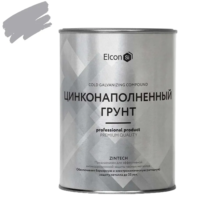 Грунт для холодного цинкования Elcon Zintech серый 1кг_1
