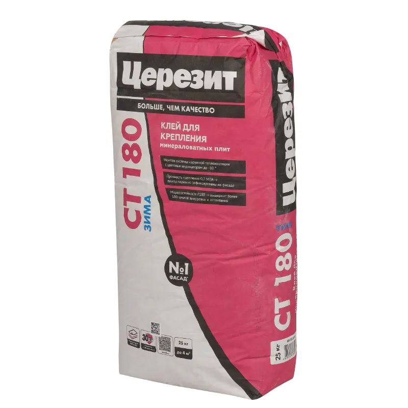 Клей для минваты Ceresit CT180 зима, 25кг_1